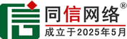 镇雄道路救援补胎