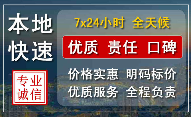镇雄附近流动补胎电话.jpg