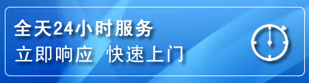 镇雄上门补胎电话
