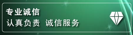 镇雄道路救援电话